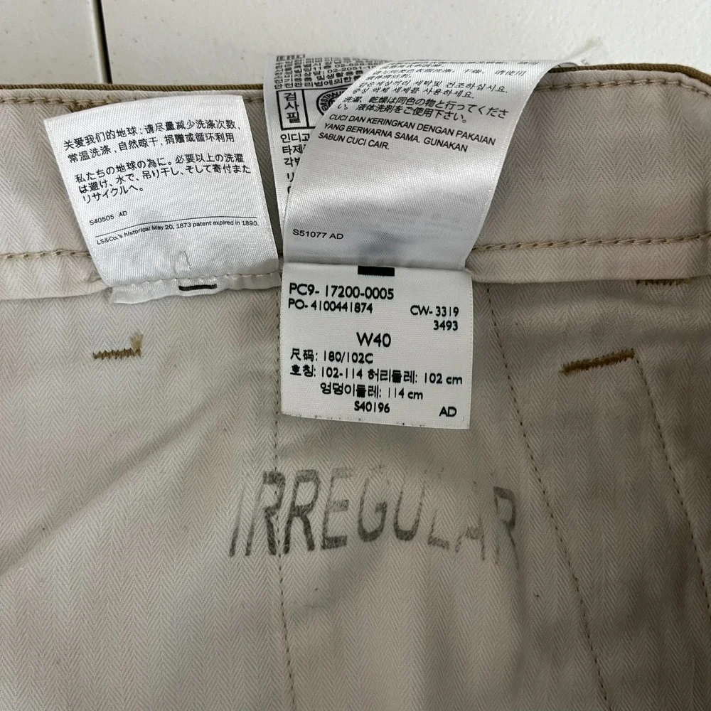 Levi's XX‎ Chino Pants Men's Size 40 Khaki Straight Leg Cotton Blend